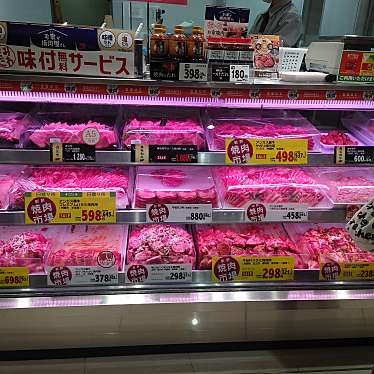 実際訪問したユーザーが直接撮影して投稿した当知精肉店ダイリキポートウォークみなと店の写真