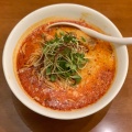 実際訪問したユーザーが直接撮影して投稿した池袋ラーメン専門店麺屋 Hulu-luの写真