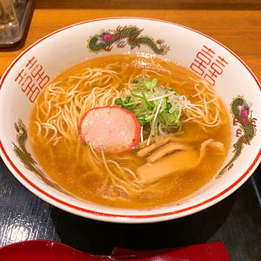 実際訪問したユーザーが直接撮影して投稿した新山下ラーメン / つけ麺元町ラーメン 天華 新山下店の写真