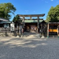 実際訪問したユーザーが直接撮影して投稿した中村町神社豊国神社の写真