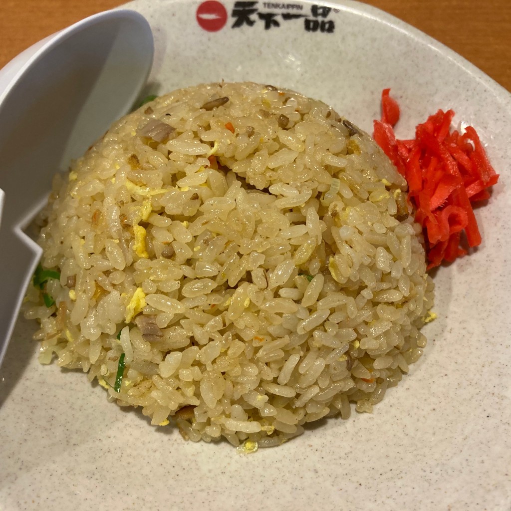 ユーザーが投稿した(ランチ)チャーハン定食の写真 - 実際訪問したユーザーが直接撮影して投稿した町楠葉ラーメン専門店天下一品 くずは店の写真