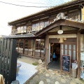 実際訪問したユーザーが直接撮影して投稿した榎下町カフェCafe konyaの写真