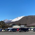 実際訪問したユーザーが直接撮影して投稿した鎌原山 / 峠浅間山の写真