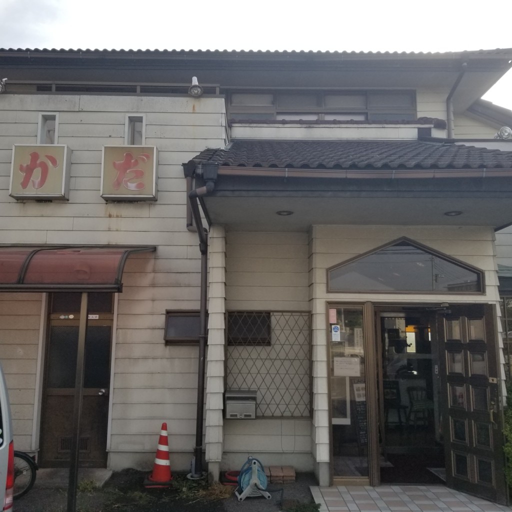 実際訪問したユーザーが直接撮影して投稿した西本町定食屋レストランおかだの写真