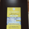 実際訪問したユーザーが直接撮影して投稿した浜崎ファーストフードマクドナルド 朝霞台駅前店の写真