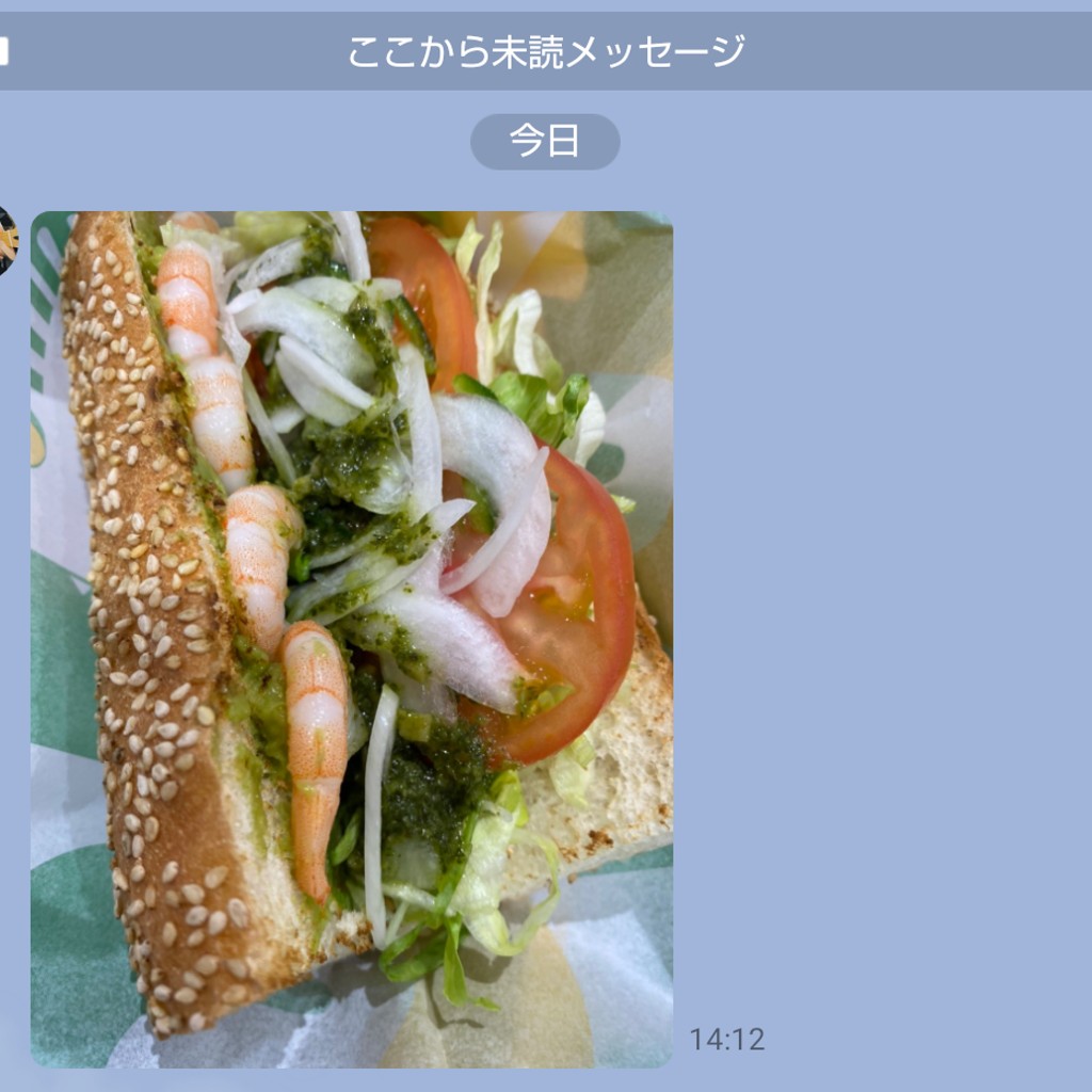 実際訪問したユーザーが直接撮影して投稿した石田サンドイッチサブウェイ アピタ静岡店の写真