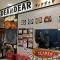 実際訪問したユーザーが直接撮影して投稿した三好町その他飲食店DEARDEAR アイモール三好の写真