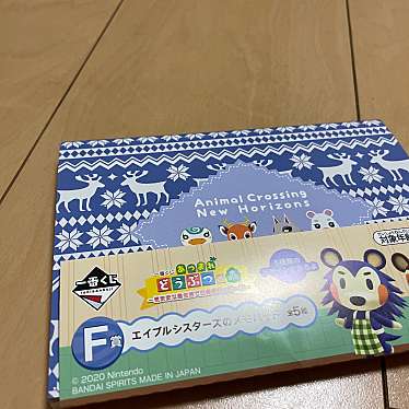 セブンイレブン 津市庄田町のundefinedに実際訪問訪問したユーザーunknownさんが新しく投稿した新着口コミの写真