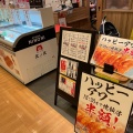 実際訪問したユーザーが直接撮影して投稿した天神ラーメン / つけ麺弍ノ弍 ソラリアステージ店の写真