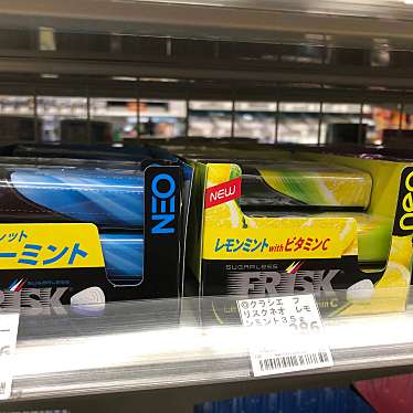 実際訪問したユーザーが直接撮影して投稿した野沢コンビニエンスストアローソン 野沢一丁目店の写真