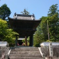 実際訪問したユーザーが直接撮影して投稿した井尻野寺宝福寺の写真