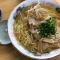 実際訪問したユーザーが直接撮影して投稿した瀬戸内町ラーメン / つけ麺中華そば波の写真