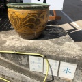 実際訪問したユーザーが直接撮影して投稿した岳温泉定食屋成駒食堂の写真