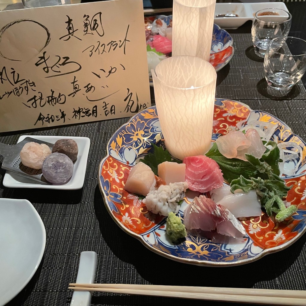 yukimi56さんが投稿した六本木和食 / 日本料理のお店礼/レイの写真