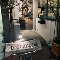 実際訪問したユーザーが直接撮影して投稿した恵比寿南イタリアントスカネリアの写真