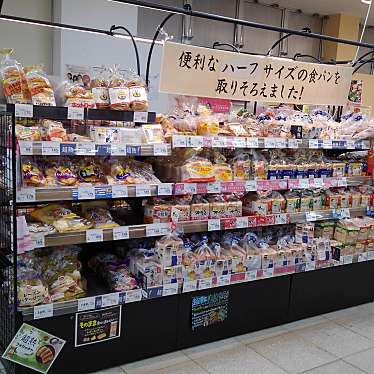 実際訪問したユーザーが直接撮影して投稿した旭が丘スーパーユーコープ 旭ヶ丘店の写真