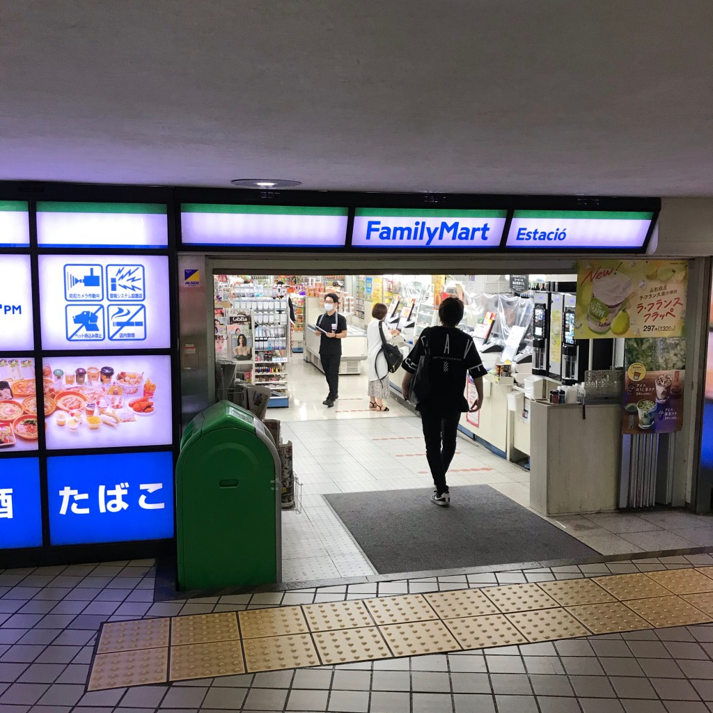 実際訪問したユーザーが直接撮影して投稿した名駅コンビニエンスストアファミリーマート 名鉄名古屋駅上りホーム店の写真