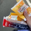 実際訪問したユーザーが直接撮影して投稿した南江戸スイーツKiosk松山銘品館の写真