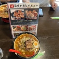 スタミナ辛味噌ラーメン - 実際訪問したユーザーが直接撮影して投稿した古波蔵ラーメン専門店福琉の写真のメニュー情報