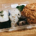 実際訪問したユーザーが直接撮影して投稿した赤坂和食 / 日本料理だし茶漬け えん 東京ミッドタウン店の写真