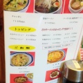 実際訪問したユーザーが直接撮影して投稿した唐古ラーメン専門店彩華ラーメン 田原本店の写真