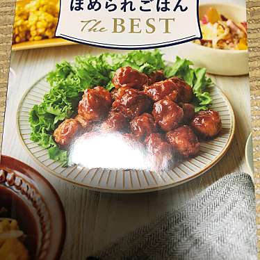 実際訪問したユーザーが直接撮影して投稿した芝田書店 / 古本屋紀伊國屋書店 梅田本店の写真