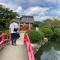 実際訪問したユーザーが直接撮影して投稿した吉備津神社宇賀神社の写真