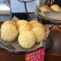 実際訪問したユーザーが直接撮影して投稿した東長沼スイーツBoulangerie Maison Yuki. 南山スカイテラス店の写真