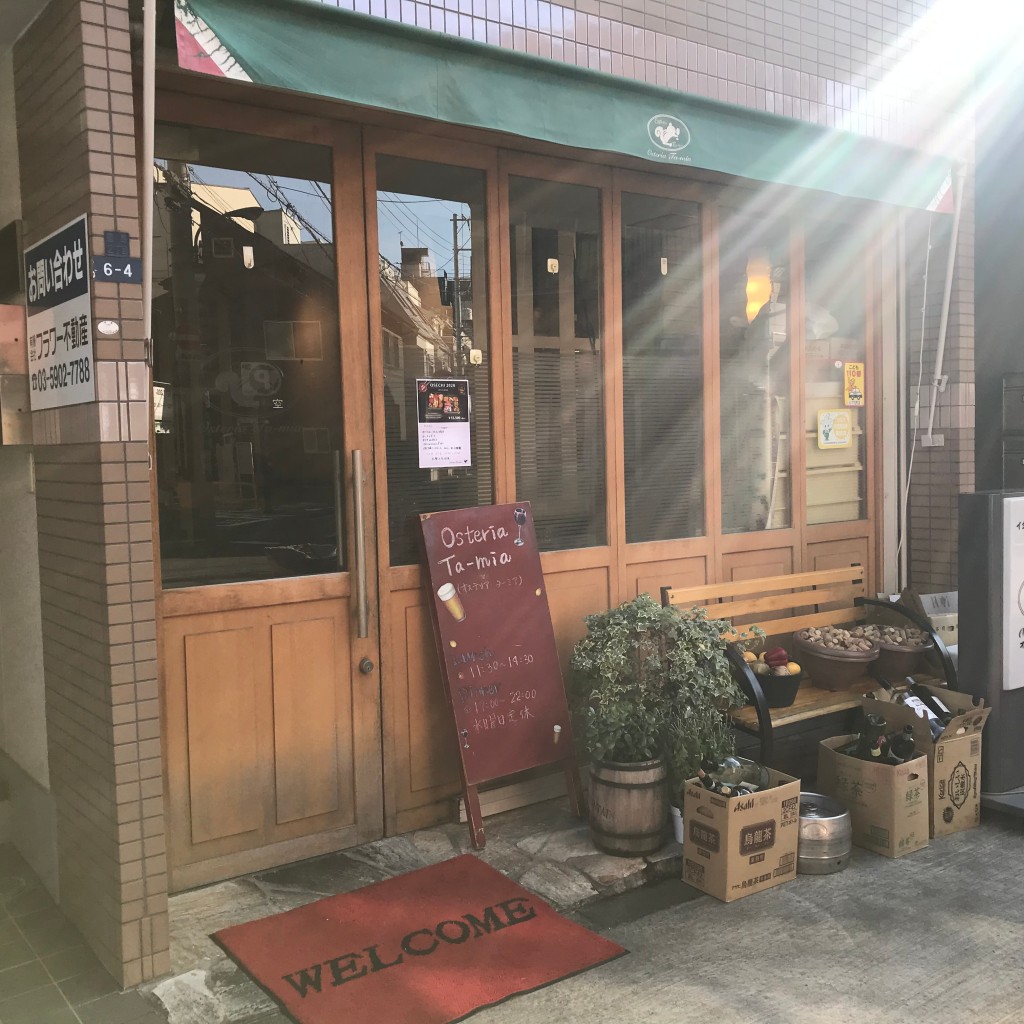 実際訪問したユーザーが直接撮影して投稿した豊島イタリアンOsteria Ta-miaの写真