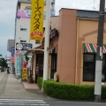 実際訪問したユーザーが直接撮影して投稿した野上町パスタジョリーパスタ 野上店の写真