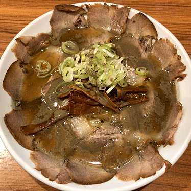 咖喱と麺と酒のアテat札幌Aoさんが投稿した南六条西ラーメン専門店のお店井さい/イサイの写真