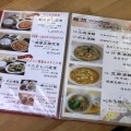 実際訪問したユーザーが直接撮影して投稿したときわ町中華料理中国料理藤の写真