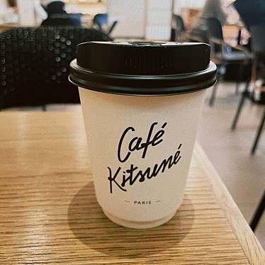 CAFÉ KITSUNÉ Aoyamaのundefinedに実際訪問訪問したユーザーunknownさんが新しく投稿した新着口コミの写真