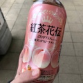 実際訪問したユーザーが直接撮影して投稿した売店 / 購買南条サービスエリア上り線ショッピングコーナーの写真