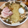 実際訪問したユーザーが直接撮影して投稿した落合ラーメン / つけ麺すごい煮干ラーメン 凪 多摩センター店の写真