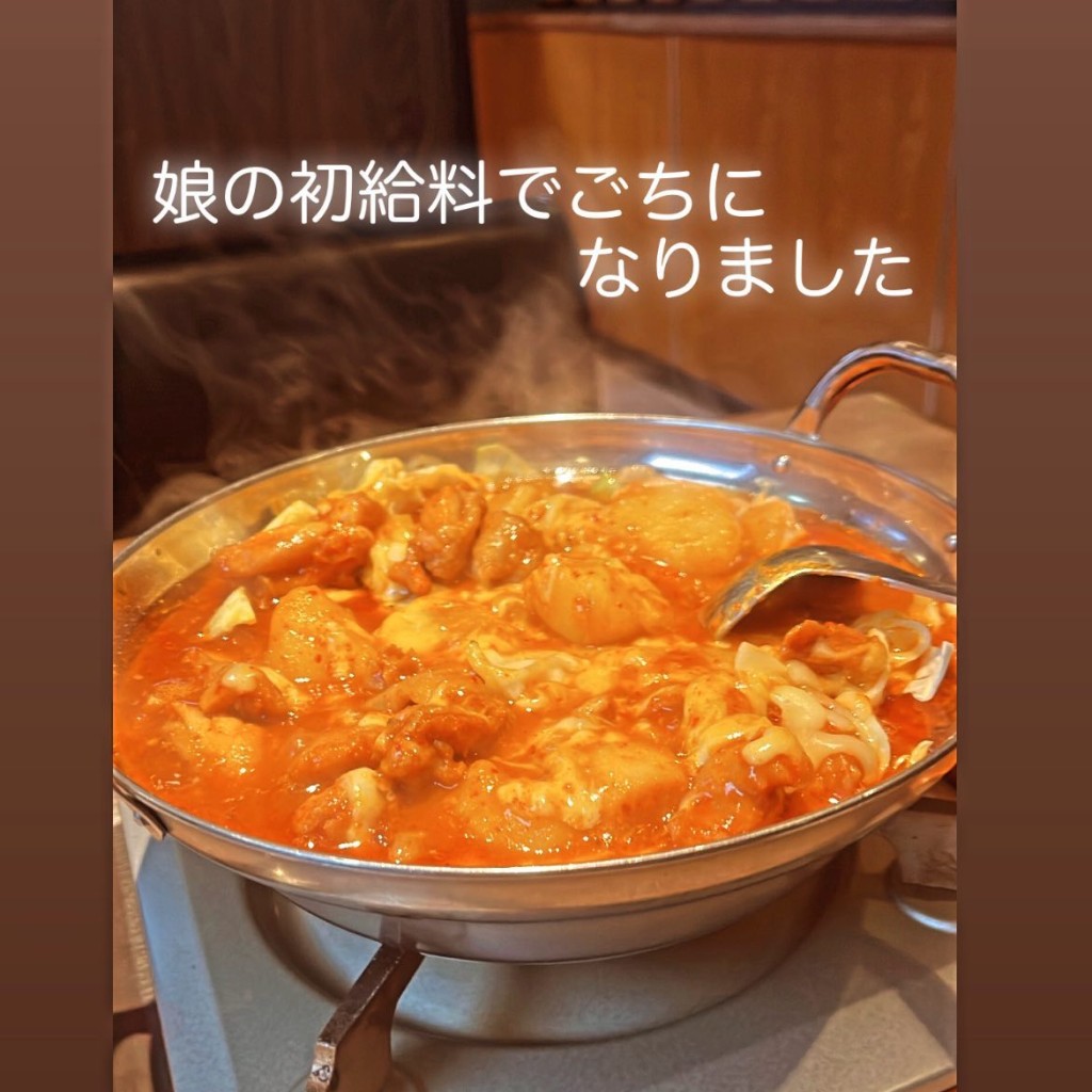 ユーザーが投稿したL)カルビ定食の写真 - 実際訪問したユーザーが直接撮影して投稿した上奥富韓国料理韓ガネ 狭山店の写真