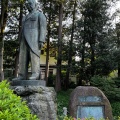 実際訪問したユーザーが直接撮影して投稿した善福寺銅像内田秀五郎翁像の写真