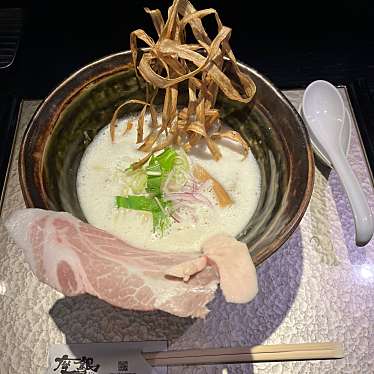 鶏Soba 座銀 にぼし店のundefinedに実際訪問訪問したユーザーunknownさんが新しく投稿した新着口コミの写真