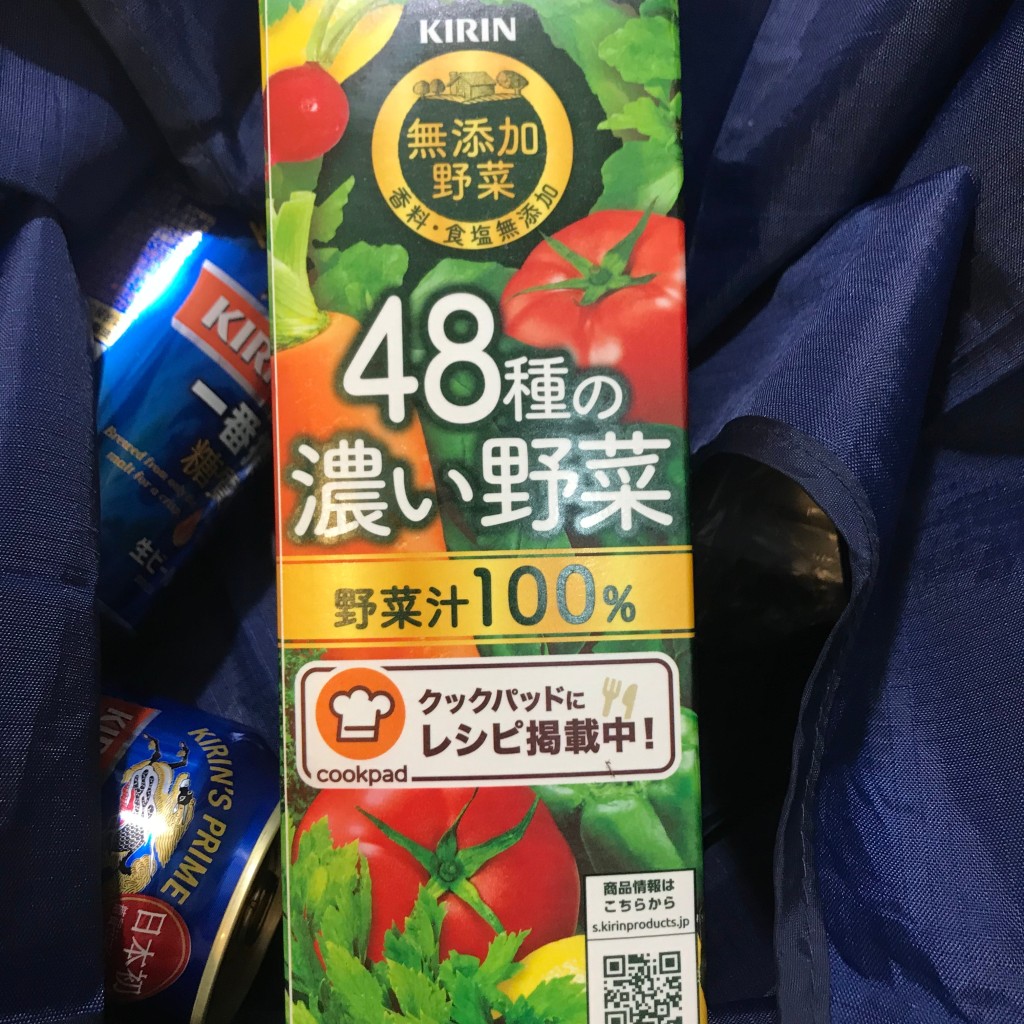 実際訪問したユーザーが直接撮影して投稿した三ツ沢上町スーパーまいばすけっと三ツ沢上町駅東店の写真