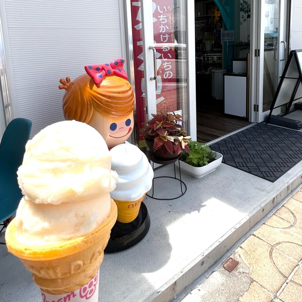 ネこさんが投稿した浦戸カフェのお店Sea breeze Cafe Bellmareの写真