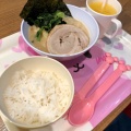 お子様ラーメン(小ライス・ガチャガチャ付き) - 実際訪問したユーザーが直接撮影して投稿した寿町ラーメン専門店横浜家系ラーメン 一蓮家 布施店の写真のメニュー情報