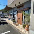 実際訪問したユーザーが直接撮影して投稿した隆城町カフェIVYS PLACE cafeの写真