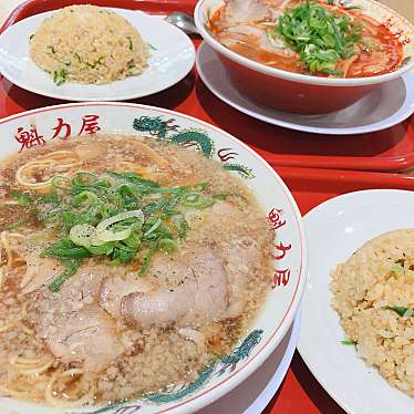 実際訪問したユーザーが直接撮影して投稿した庄野羽山ラーメン専門店ラーメン魁力屋 イオンモール鈴鹿店の写真