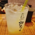 実際訪問したユーザーが直接撮影して投稿した西新宿居酒屋燗アガリの写真