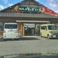 実際訪問したユーザーが直接撮影して投稿した島野町そば清水十割 そばいち 高崎総本店の写真