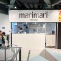 実際訪問したユーザーが直接撮影して投稿した浅草スイーツmarimari 浅草店の写真