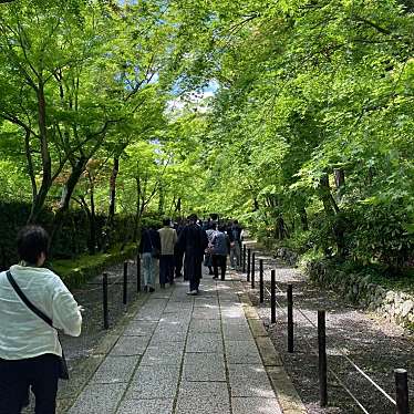 実際訪問したユーザーが直接撮影して投稿した粟生寺光明寺の写真