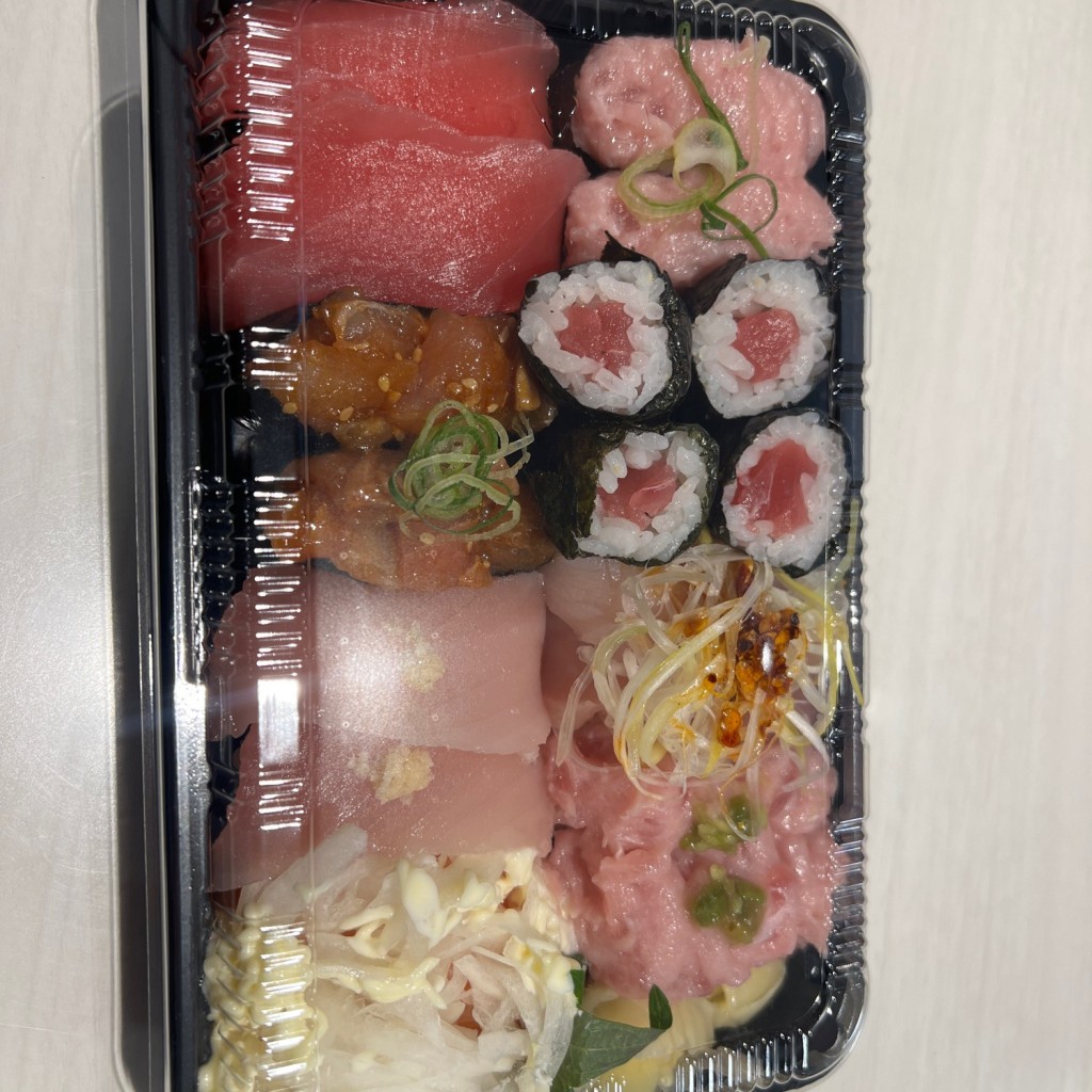 ユーザーが投稿したオニオンサーモンの写真 - 実際訪問したユーザーが直接撮影して投稿した平岸一条寿司魚べい 平岸店の写真