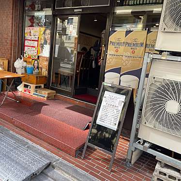 DaiKawaiさんが投稿した小石川中華料理のお店瑩瑩/インインの写真