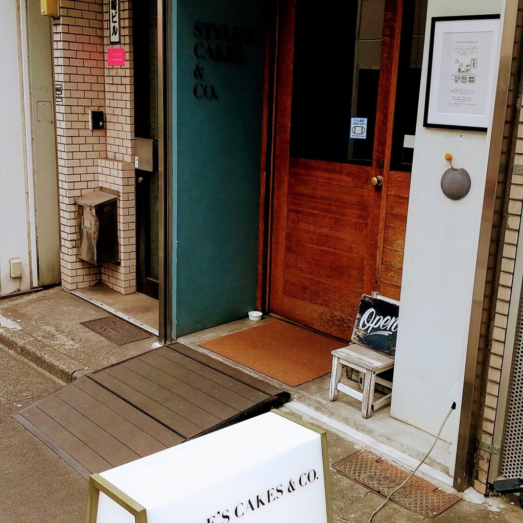 ユーザーが投稿した無花果のクラフティパイ、季節のキッシュ焼きタルトの写真 - 実際訪問したユーザーが直接撮影して投稿した神田小川町ケーキスタイルズケイクス&カンパニーの写真